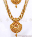 Beautiful Kerala Bridal Mullai Design Gold Plated Haram Necklace Ruby Stone Combo HR2658