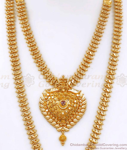 Haram necklace hotsell design