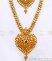 Heart Design Gold Covering Haram Necklace Combo Ruby Stone Pattern HR2659