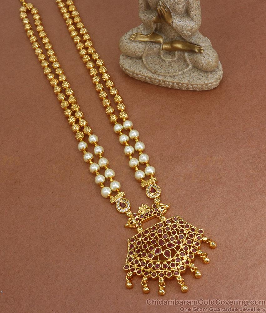 Stylish Pearls Gold Imitation Haram Kemp Jewelry Collections HR2660