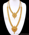 Long Bridal Set 1 Gram Gold Haram Necklace Combo Heart Design HR2666