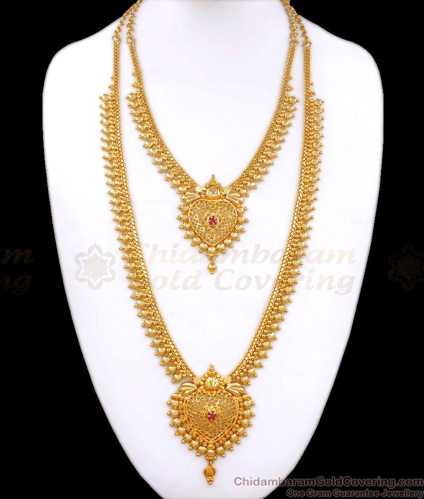 Long Bridal Set 1 Gram Gold Haram Necklace Combo Heart Design HR2666