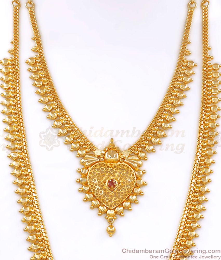 Long Bridal Set 1 Gram Gold Haram Necklace Combo Heart Design HR2666 Long Bridal Set 1 Gram Gold Haram Necklace Combo Heart Design HR2666