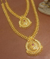 Elegant Gold Imitation Haram Necklace Combo Set Kerala Bridal Collections HR2667