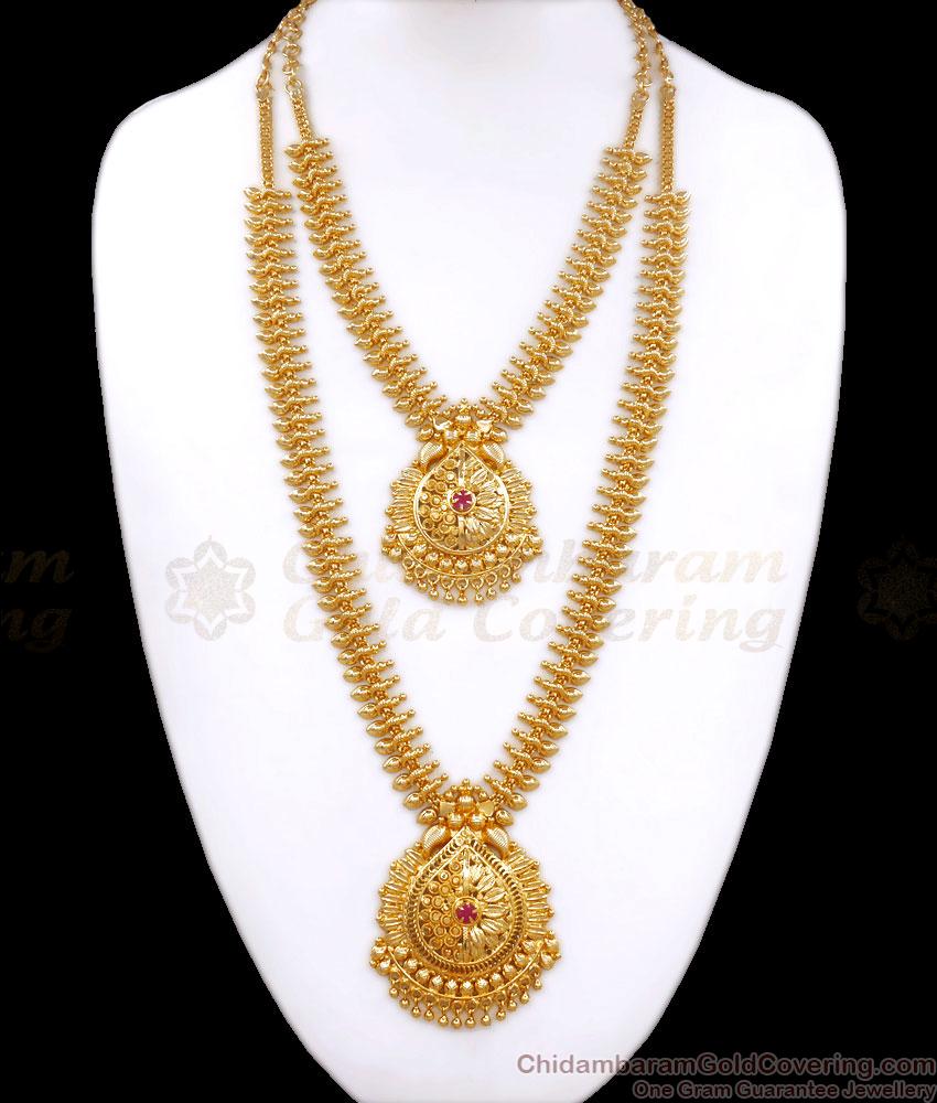 Elegant Gold Imitation Haram Necklace Combo Set Kerala Bridal Collections HR2667