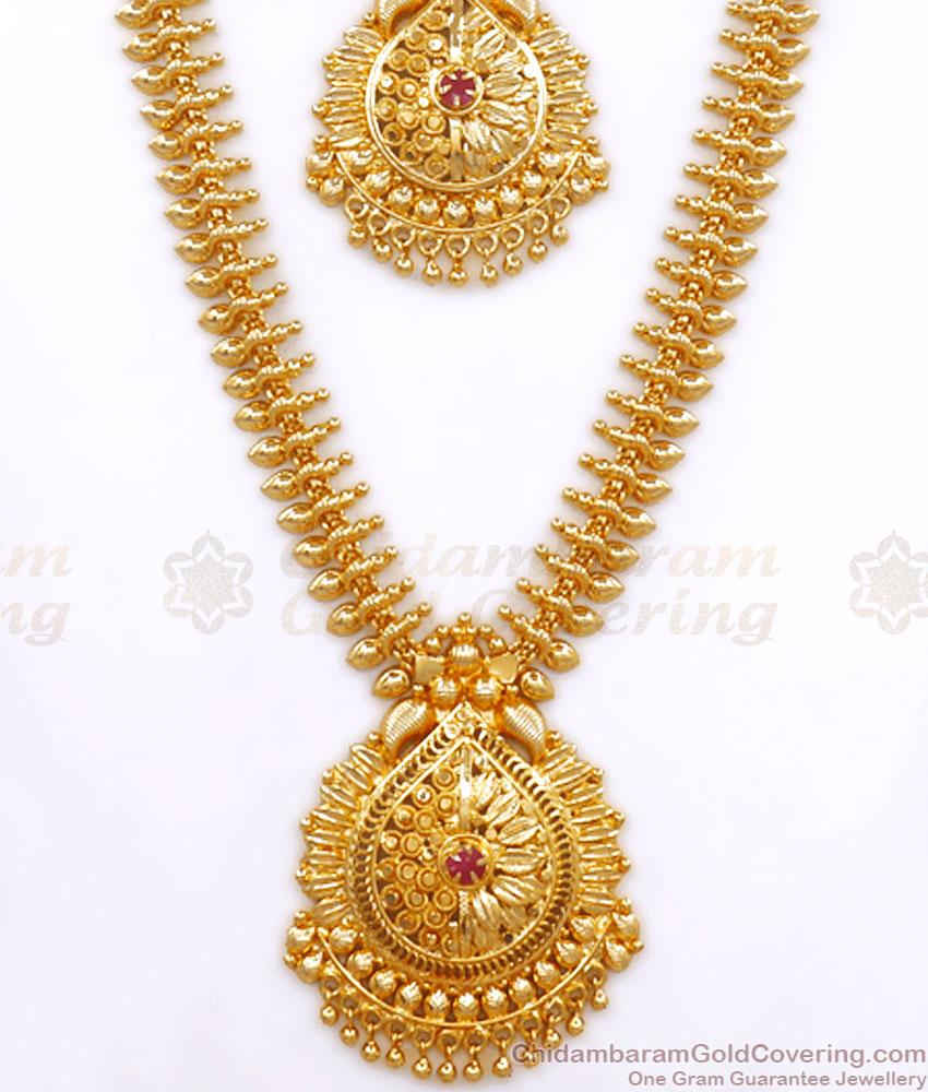 Elegant Gold Imitation Haram Necklace Combo Set Kerala Bridal Collections HR2667