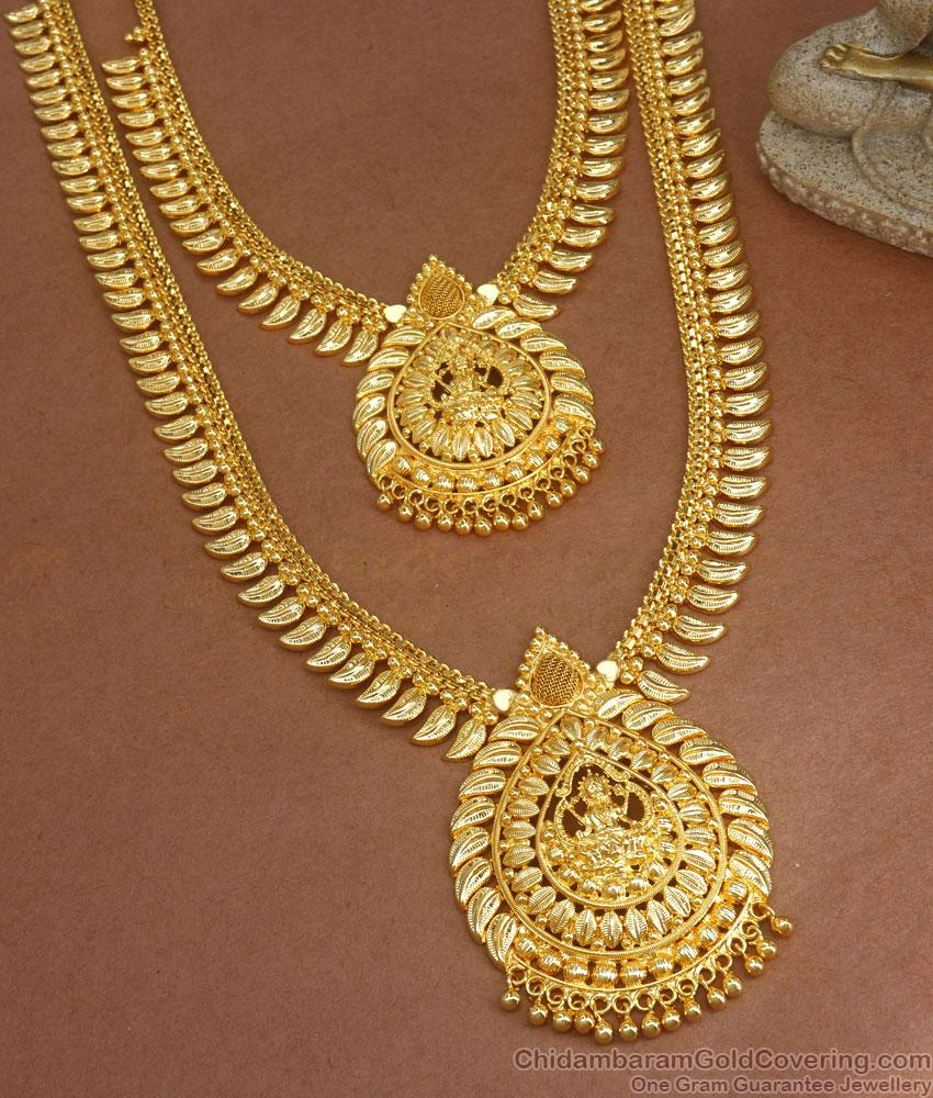Leaf Design Gold Plated Haram Necklace Lakshmi Design Bridal Combo HR2668