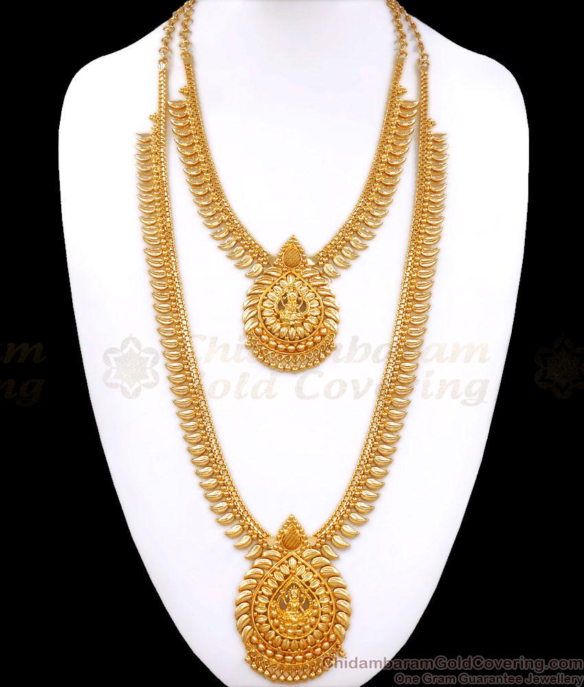 Leaf Design Gold Plated Haram Necklace Lakshmi Design Bridal Combo HR2668