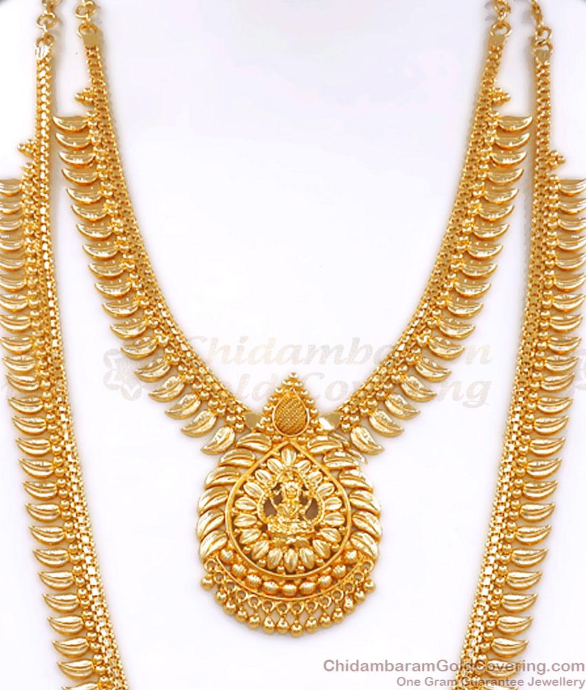 Leaf Design Gold Plated Haram Necklace Lakshmi Design Bridal Combo HR2668