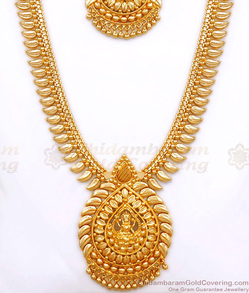 Leaf Design Gold Plated Haram Necklace Lakshmi Design Bridal Combo HR2668