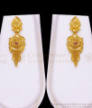 Bridal Two Gram Gold Haram Earring Combo Calcutta Pattern With Stones HR2670