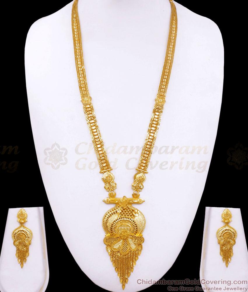 Grand High Quality Forming Gold Haram Bridal Combo Set Shop Online HR2671