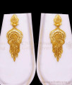 Grand High Quality Forming Gold Haram Bridal Combo Set Shop Online HR2671