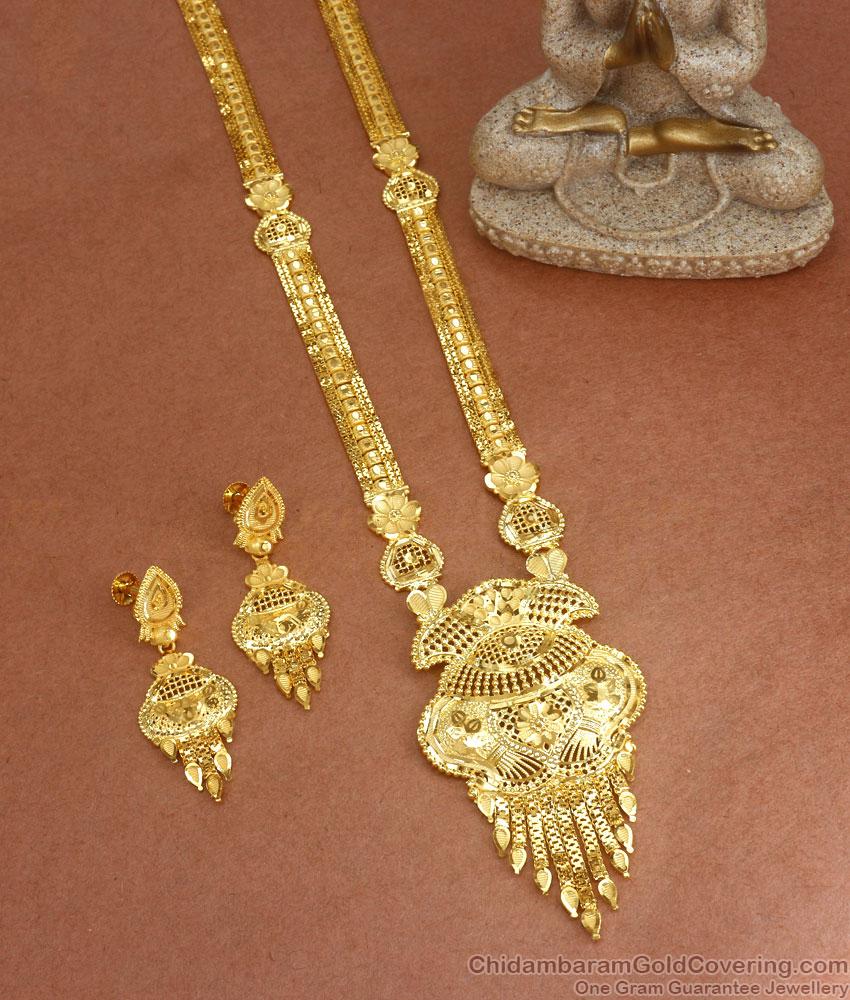 Grand Two Gram Gold Haram Earring Bridal Combo Forming Collections HR2672