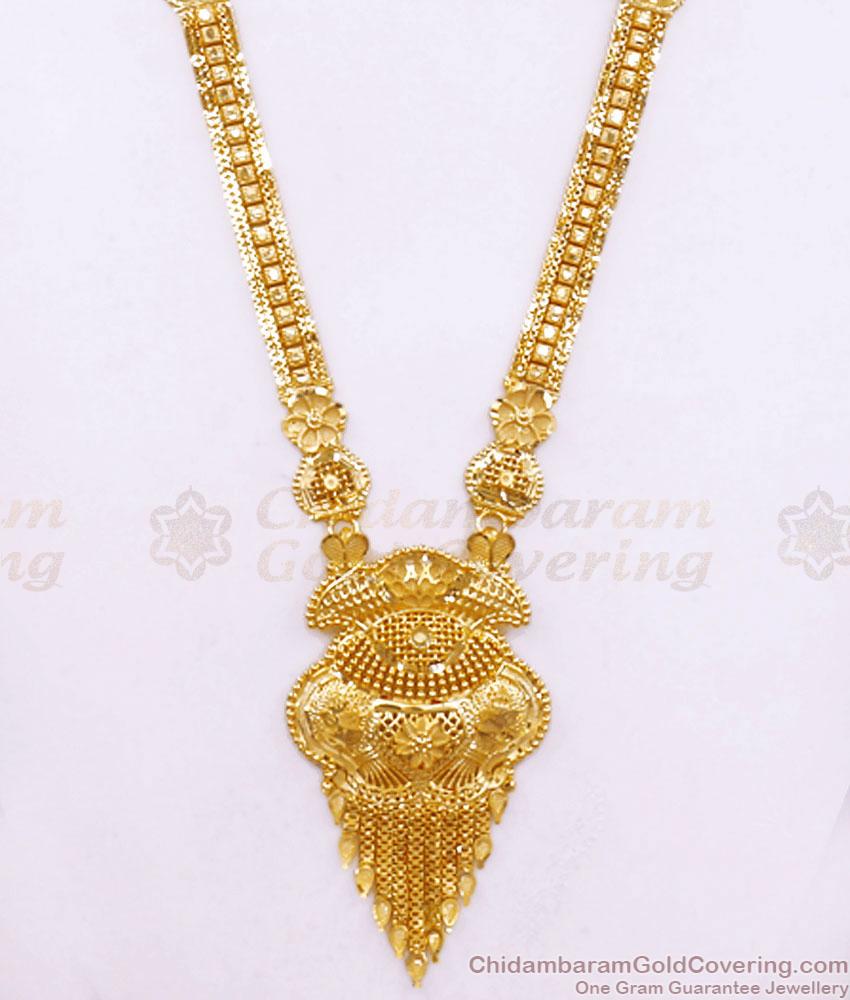 Grand Two Gram Gold Haram Earring Bridal Combo Forming Collections HR2672