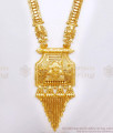 Latest Dubai Forming Gold Haram Earring Combo Bridal Jewelry HR2673