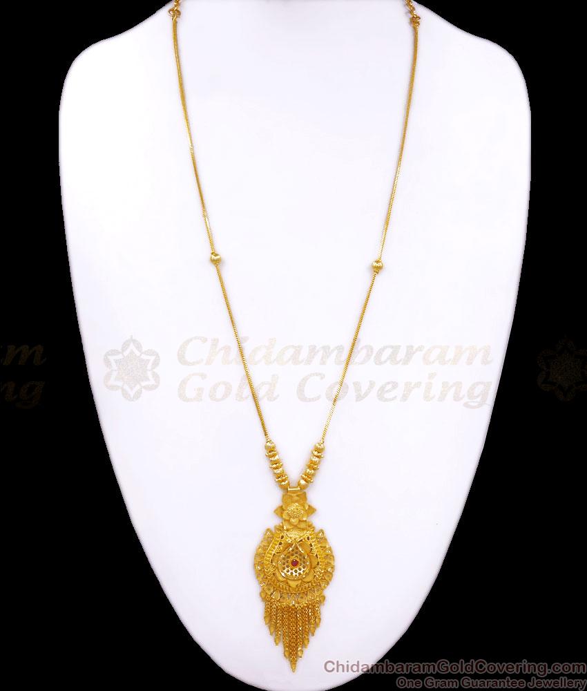 Buy 2 Gram Gold Haram Light Weight Designs Shop Online HR2674