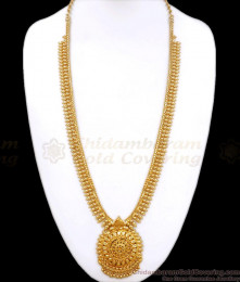 Buy Plain One Gram Gold Haram Design Womens Bridal Collections Online HR2675