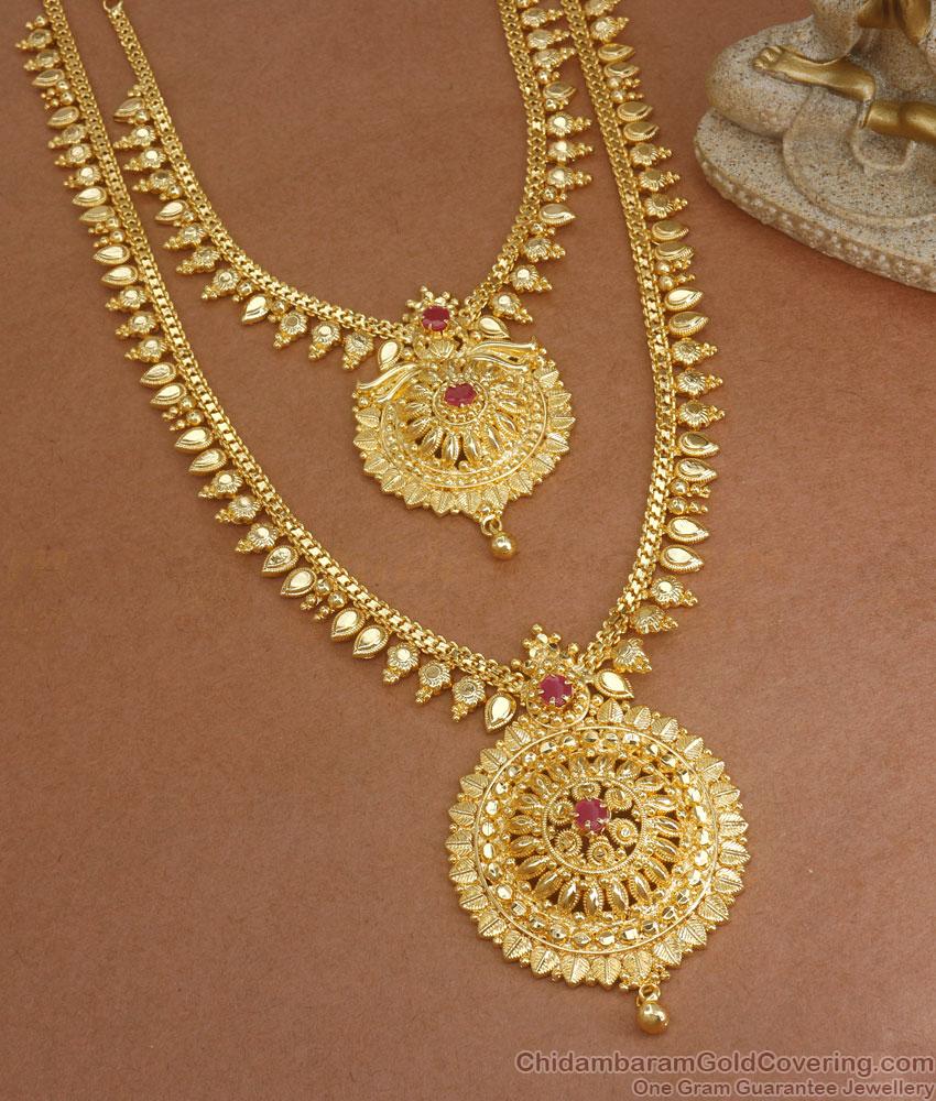 Beautiful 1 Gram Gold Haram Necklace Combo Ruby Stone Leaf Pattern HR2677