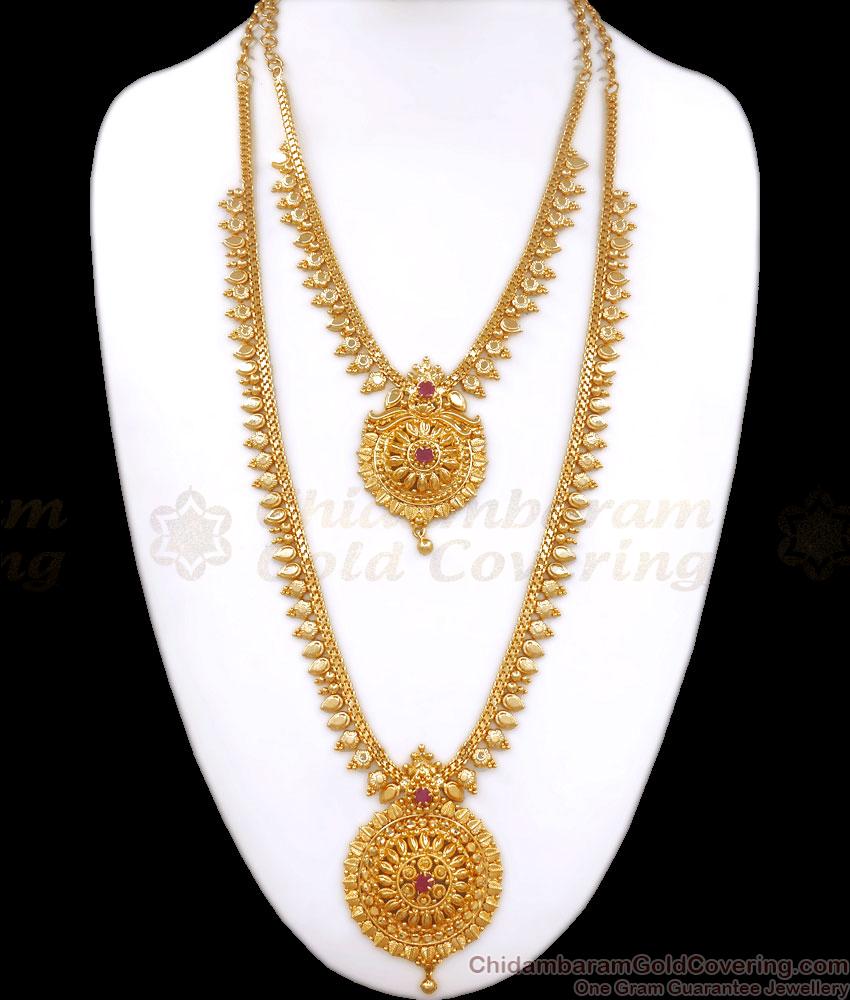 Beautiful 1 Gram Gold Haram Necklace Combo Ruby Stone Leaf Pattern HR2677