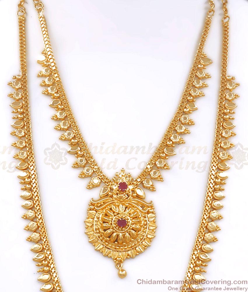 Beautiful 1 Gram Gold Haram Necklace Combo Ruby Stone Leaf Pattern HR2677