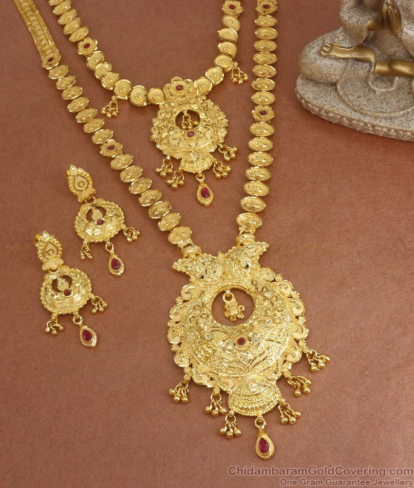 Premium Forming Gold Haram Necklace Bridal Combo Kemp Stone Collections HR2679