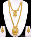 Premium Forming Gold Haram Necklace Bridal Combo Kemp Stone Collections HR2679