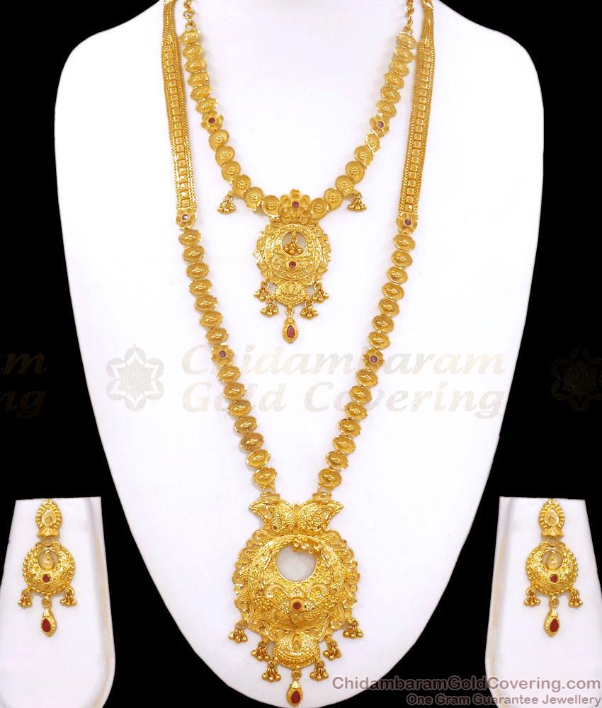 Premium Forming Gold Haram Necklace Bridal Combo Kemp Stone Collections HR2679