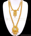 Premium Forming Gold Haram Necklace Bridal Combo Kemp Stone Collections HR2679