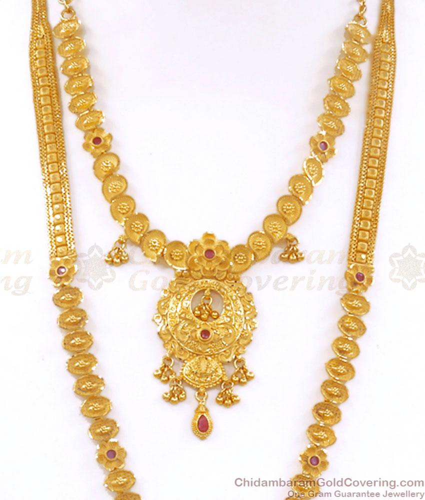 Premium Forming Gold Haram Necklace Bridal Combo Kemp Stone Collections HR2679