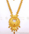 Premium Forming Gold Haram Necklace Bridal Combo Kemp Stone Collections HR2679