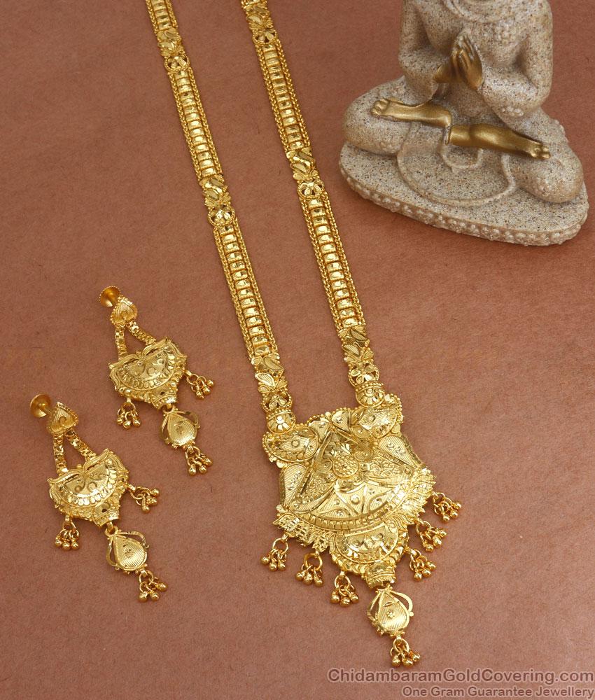 Two Gram Gold Haram Earring Bridal Combo Calcutta Pattern HR2680