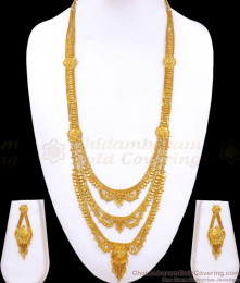 Grand 2 Gram Gold Haram Bridal Calcutta Collections With Earrings Shop Online HR2682