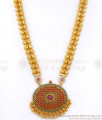 Two Line Golden Beads Secondary Haram Ad Stone Ruby Collections Gold Plated Jewelry HR2683