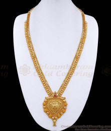 Kerala Bridal Gold Plated Haram Mullaipoo Net Pattern Design With Ruby Stone HR2693 Kerala Bridal Gold Plated Haram Mullaipoo Net Pattern Design With Ruby Stone HR2693