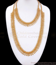 Traditional 1 Gram Gold Haram Necklace Combo Kerala Bridal Designs HR2696 Traditional 1 Gram Gold Haram Necklace Combo Kerala Bridal Designs HR2696