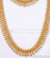 Traditional 1 Gram Gold Haram Necklace Combo Kerala Bridal Designs HR2696