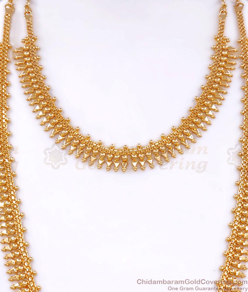 Beautiful Mullaipoo Gold Plated Haram Necklace Bridal Combo Set HR2697