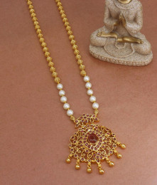 Kerala Design Haram New Model Gold Haram Design Shop Online HR1610