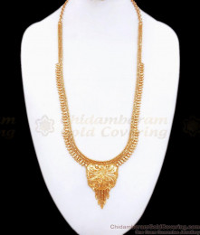 One Gram Gold Calcutta Haram Bridal Collections Shop Online HR2705