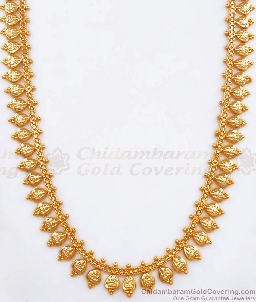 Unique Pure Gold Tone Haram Lakshmi Leaf Designs Shop Online HR2706