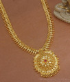 Traditional One Gram Gold Haram Mullaipoo Kerala Designs Shop Online HR2713