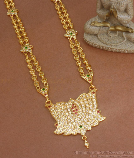 Original Impon Long Necklace / Haaram - ChidambaramGoldCovering
