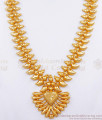 Two Gram Gold Matt Finish Kerala Bridal Haram Collections Shop Online HR2717