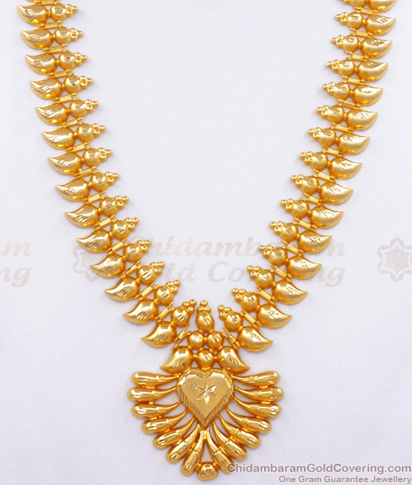 Two Gram Gold Matt Finish Kerala Bridal Haram Collections Shop Online HR2717