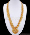 Long One Gram Gold Kerala Haram Pattern Bridal  Jewelry HR2722