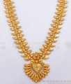 Long One Gram Gold Kerala Haram Pattern Bridal  Jewelry HR2722