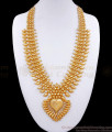 Premium 2 Gram Gold Forming Haram Kerala Bridal Collections Shop Online HR2723