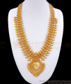 Grand One Gram Gold Kerala Bridal Haram Designs Shop Online HR2724