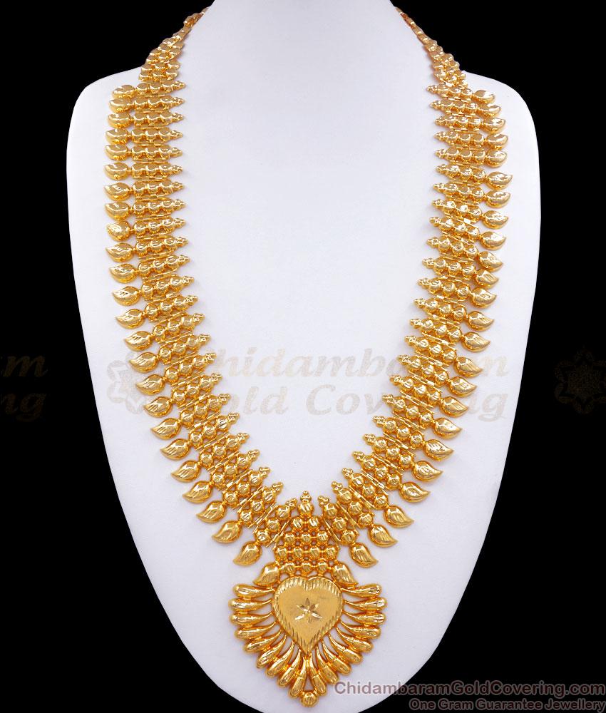 Long Pure Gold Tone Kerala Bridal Haram Grand Wedding Jewelry Collections HR2725